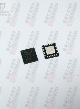 ADS7863IRGE ADS7863IRGER WQFN24 全新原装