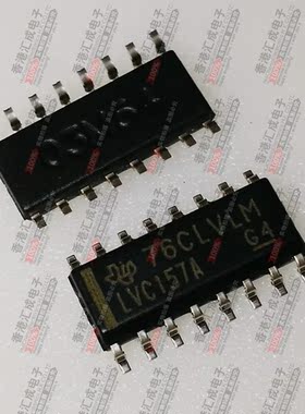 SN74LVC157ADR SOP16 全新原装