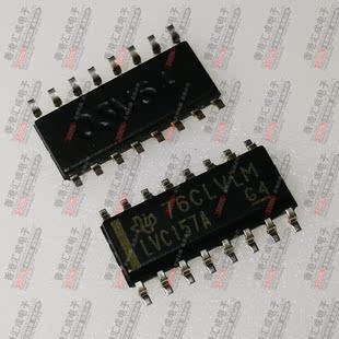 SN74LVC157ADR SOP16 全新原装