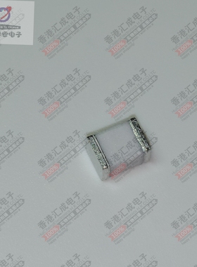 SC1812-90SCMD 90V 1812  贴片陶瓷气体放电管 防雷管 全新原装