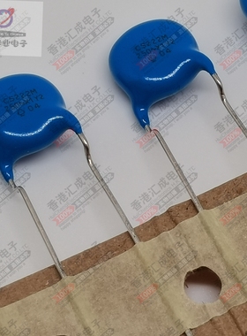 CS11-E2GA222MYVSA 2200PF 2.2NF 222M 250V 安规电容 原装