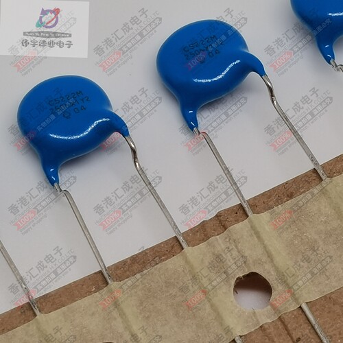 CS11-E2GA222MYVSA 2200PF 2.2NF 222M 250V 安规电容 原装