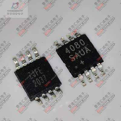 MAX4080SAUA+T MAX4080SAUA MSOP8 全新原装