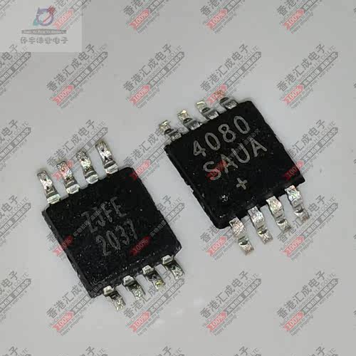 MAX4080SAUA+T MAX4080SAUA MSOP8 全新原装