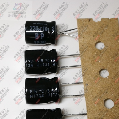 UVP1C221MPD1TD 220UF 16V 16V 220UF 10x14mm 直插电解电容 原装