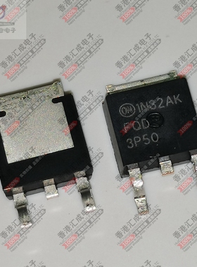 FQD3P50TM TO252 全新原装