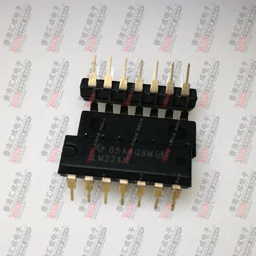 LM224N DIP14 全新原装