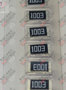HVR0AFTEU1003 2010 100K 1%  贴片电阻 全新原装