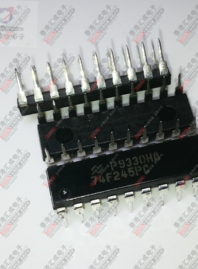 74F245PC DIP20 全新原装
