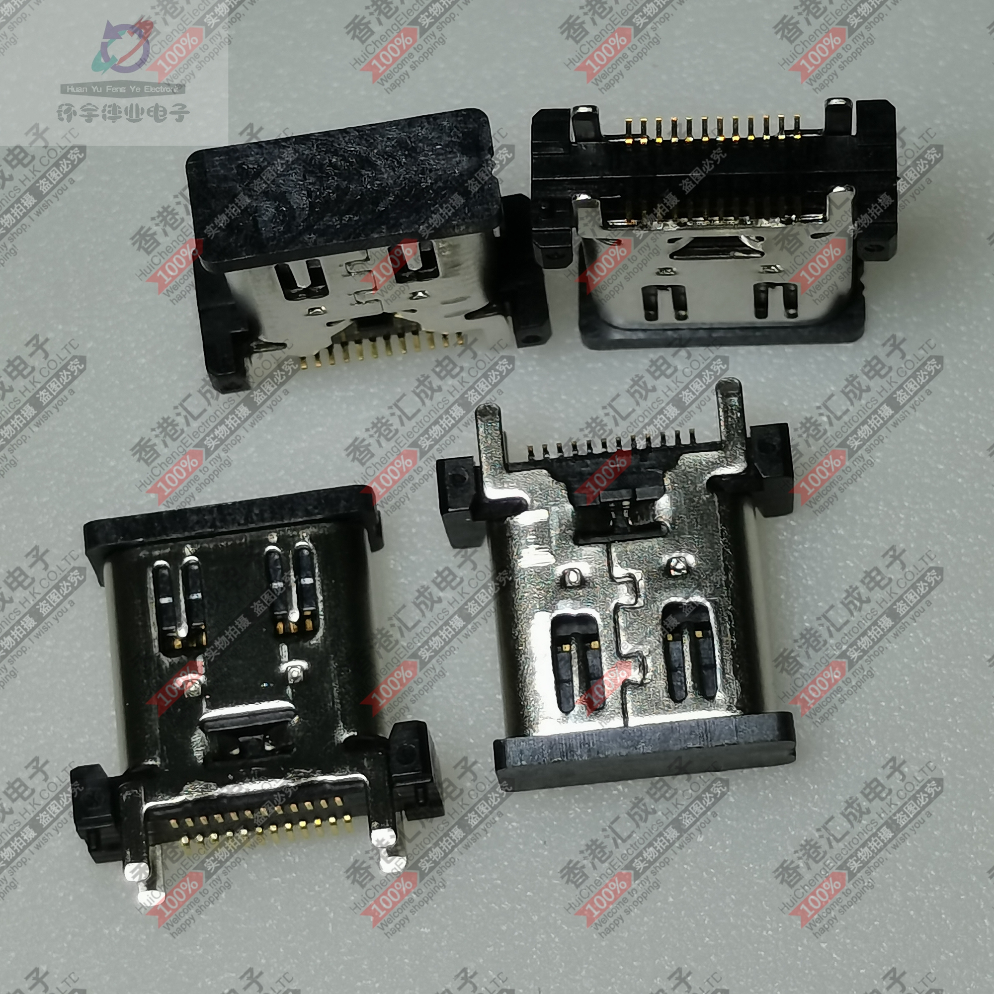 TYPEC-503DSL-ACP24 直立式24P TYPE-C母座 SMD 9.14X9.97X2.56MM