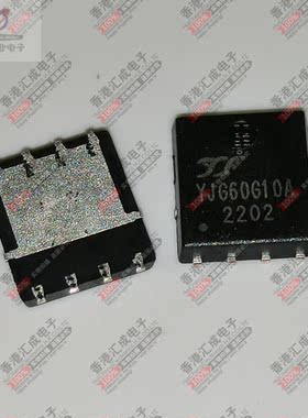 YJG60G10A PDFN5060 全新原装