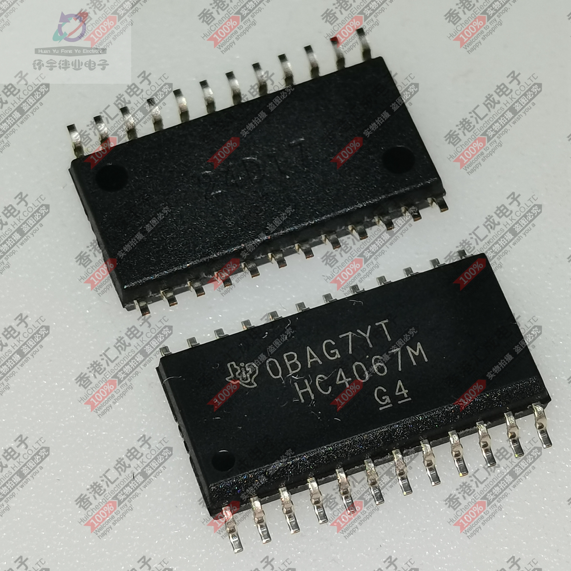 CD74HC4067M96 CD74HC4067M SOP24 全新原装