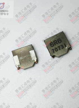 SPM5020T-6R8M-LR 6.8UH 2.8A 118.5MOHM 贴片一体成型电感 原装