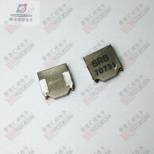 SPM5020T-6R8M-LR 6.8UH 2.8A 118.5MOHM 贴片一体成型电感 原装