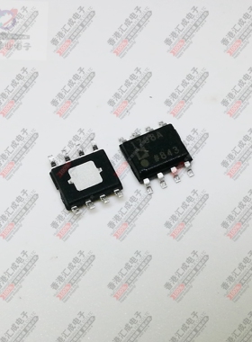 ADP1708ARDZ ADP1708ARD ADP1708 SOP8 全新原装