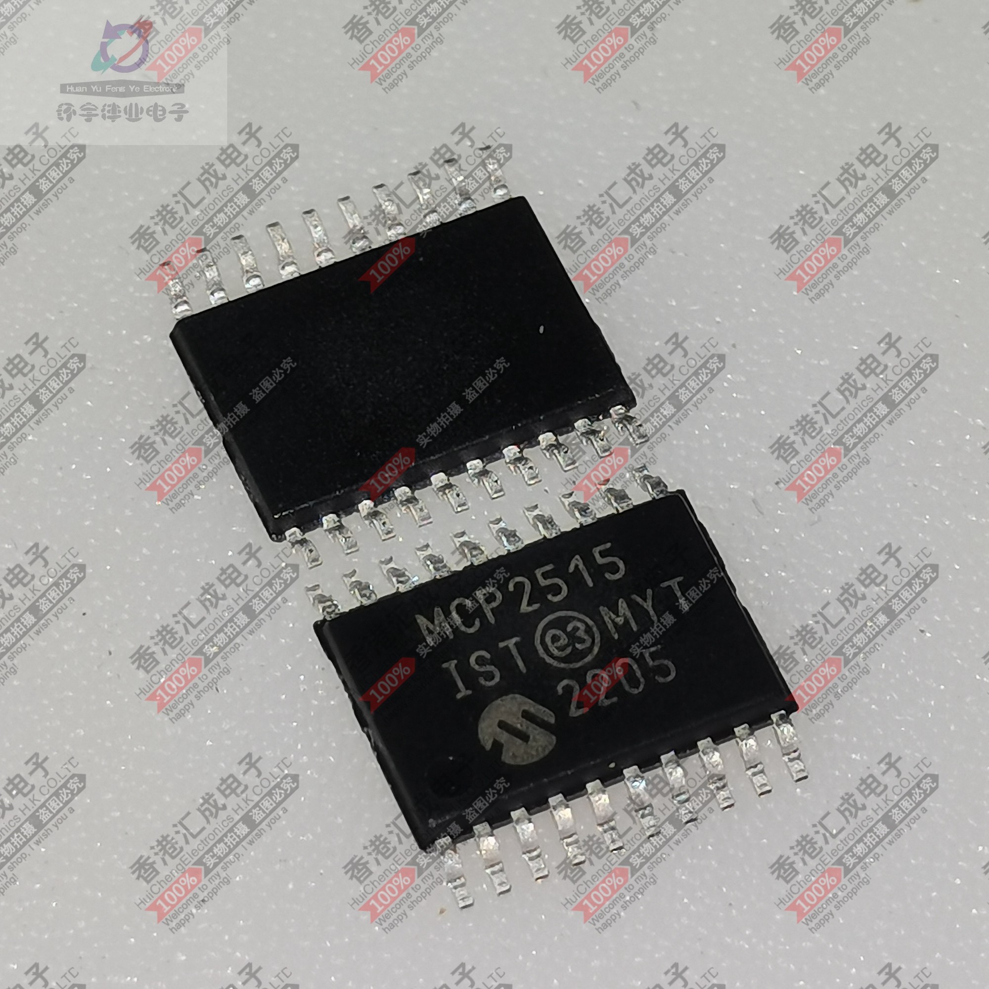 MCP2515T-I/ST TSSOP20 全新原装