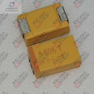 TAJE106K050RNJ 10UF 106K 106P 50V E/7343 贴片钽电容 全新原装