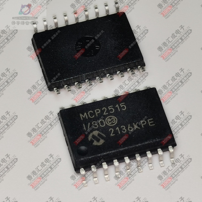 MCP2515-I/SO SOP18 全新原装