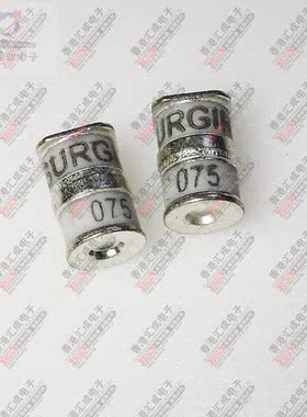 UN3E5-75LSMD 3R75 5X7.6 75V 贴片陶瓷气体放电管 防雷管 原装
