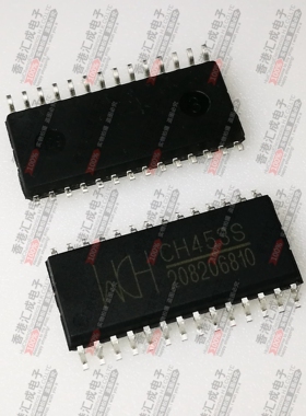CH453S CH453 SOP28 全新原装