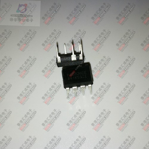 HA5836DE DIP7 全新原装