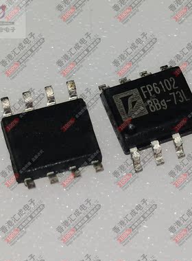 FP6102DR-LF FP6102DR SOP8 全新原装