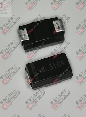 SSL310A SMA/DO214AC 贴片二极管 全新原装