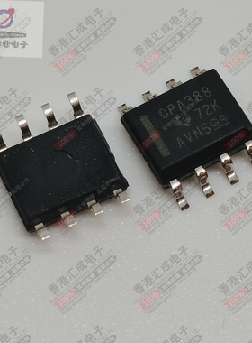 OPA388IDR OPA388ID SOP8 全新原装