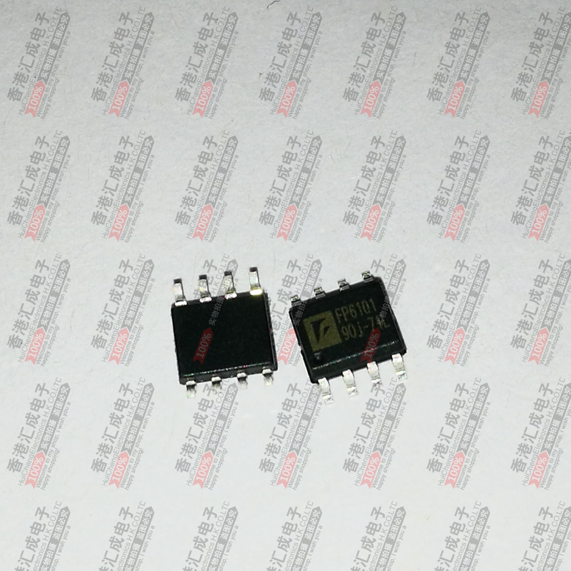 FP6101 SOP8 全新原装