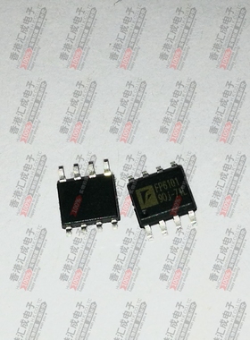 FP6101 SOP8 全新原装