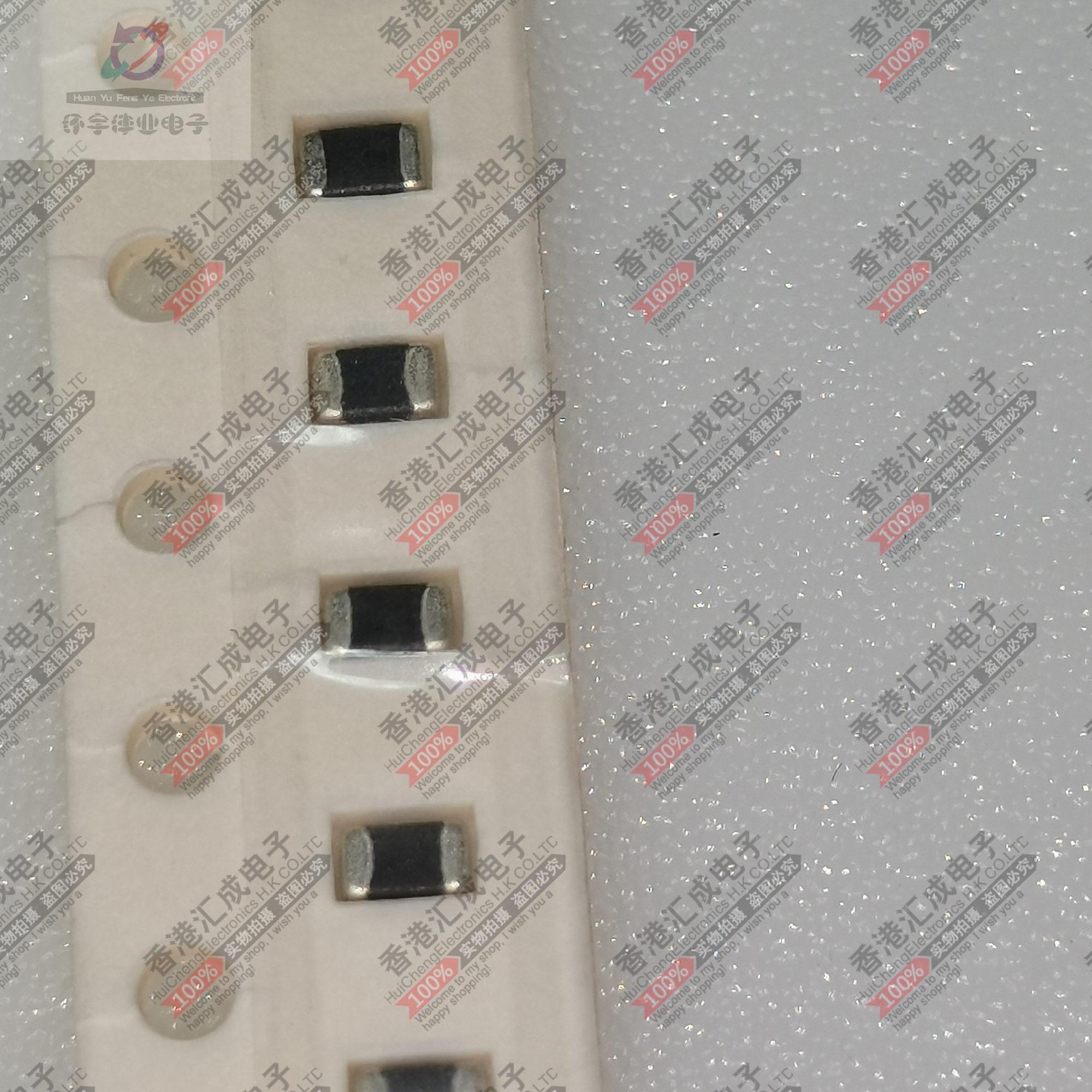 0805 200UH 贴片电感 原装 100个总20