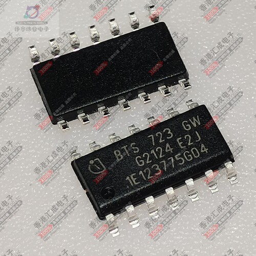 BTS723GW BTS723 SOP14 全新原装