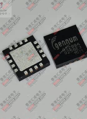 GS2994-INE3 GS2994 QFN16 全新原装