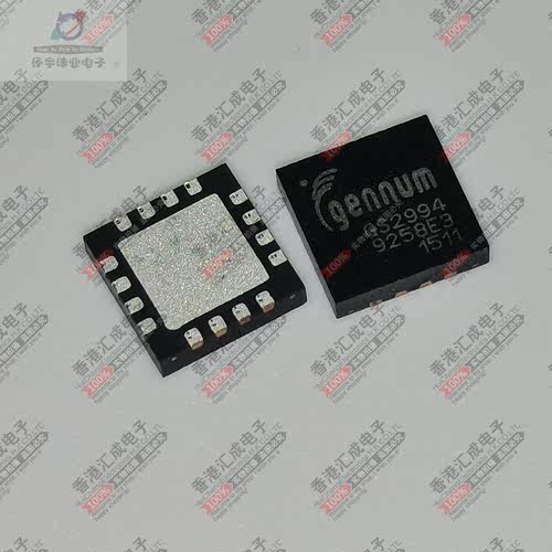 GS2994-INE3 GS2994 QFN16 全新原装
