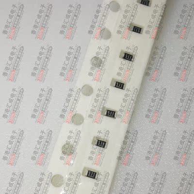 0603WAF5100T5E 0603 510R 510OHM 510欧 1% 贴片电阻 原装 100个
