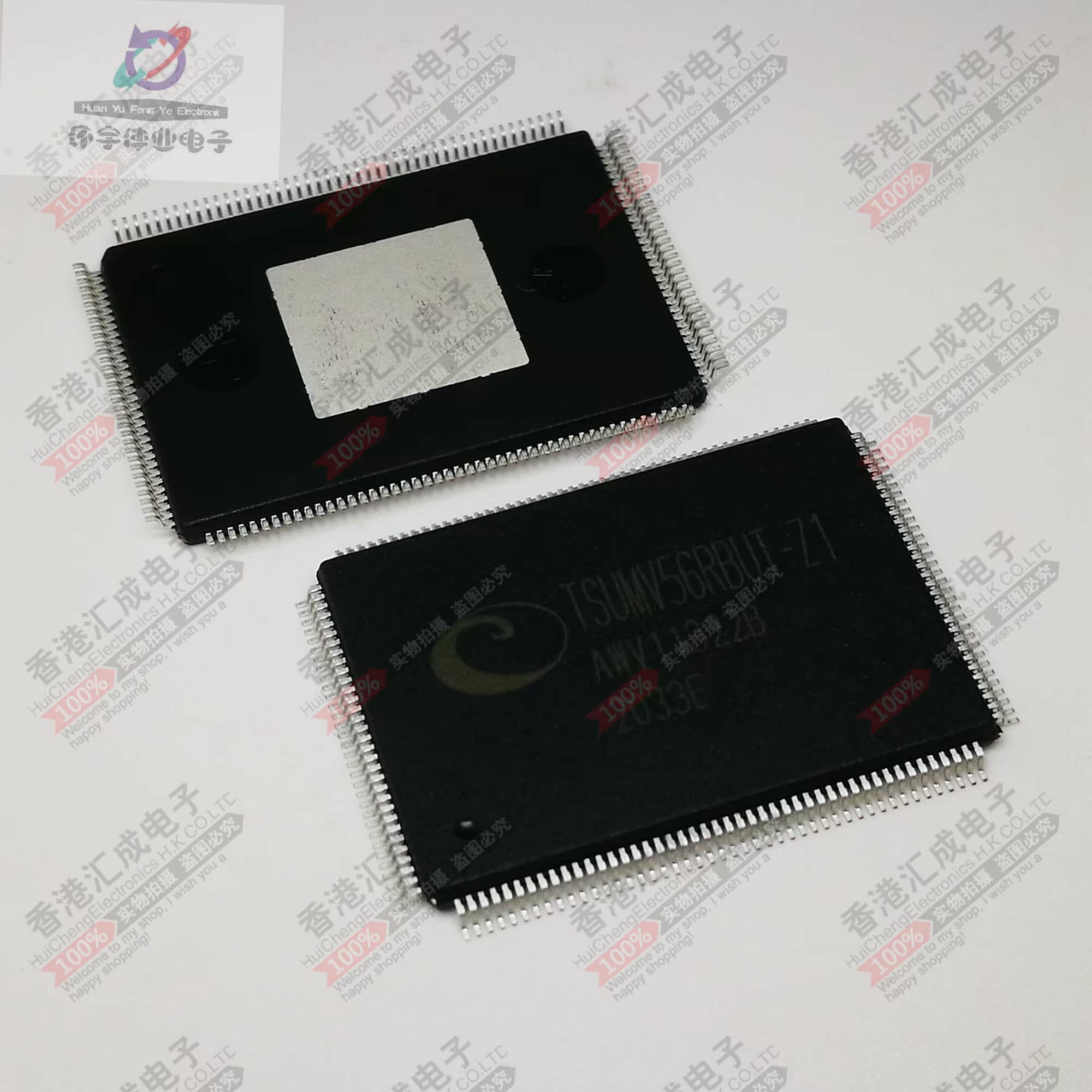 TSUMV56RBUT-Z1 QFP156 全新原装