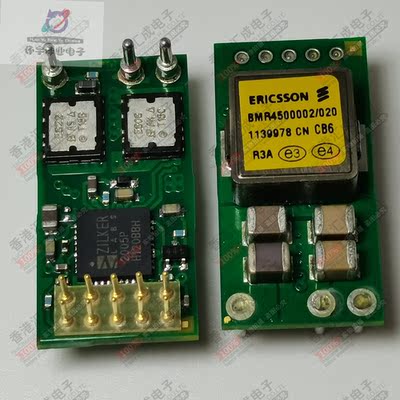 BMR4500002/020 电源模块 全新原装