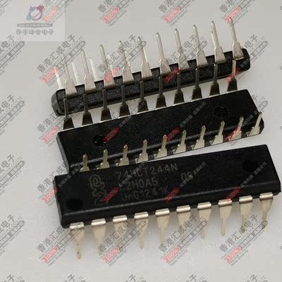 74HCT244N DIP20  全新原装