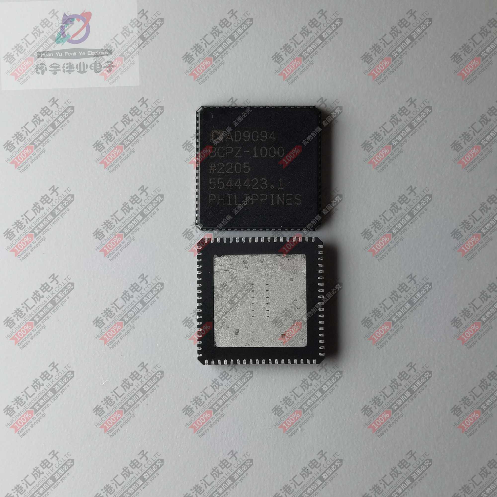 AD9094BCPZ-1000 LFCSP-72 全新原装