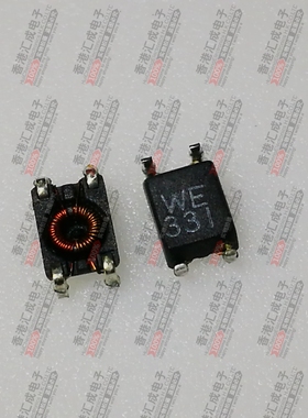 744212331 330UH 300MA 2LN 2KOHM SMD共模电感 全新原装
