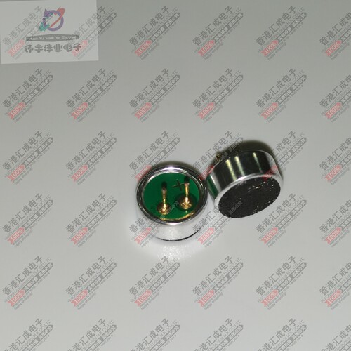GMI6027P-2C30DB 6.0*2.7mm 1.5V-10V 灵敏度-30db 全指向双电容