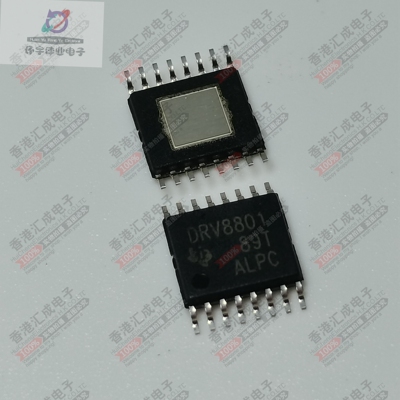 DRV8801PWPR DRV8801PWP DRV8801 TSSOP16 全新原装