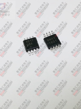 MAX4017EUA+ MAX4017EUA MSOP8 全新原装