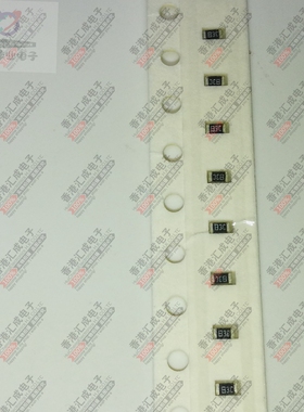 0603 71.5K 71K5 71.5KOHM 1% 贴片电阻 原装 100个3