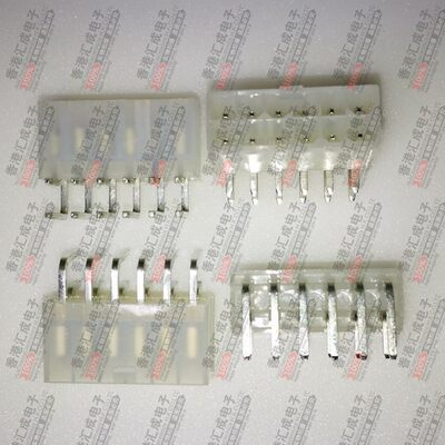 5557 2X6P 90度2位弯座子 单排针座母座4.2MM间距汽车连接器 原装