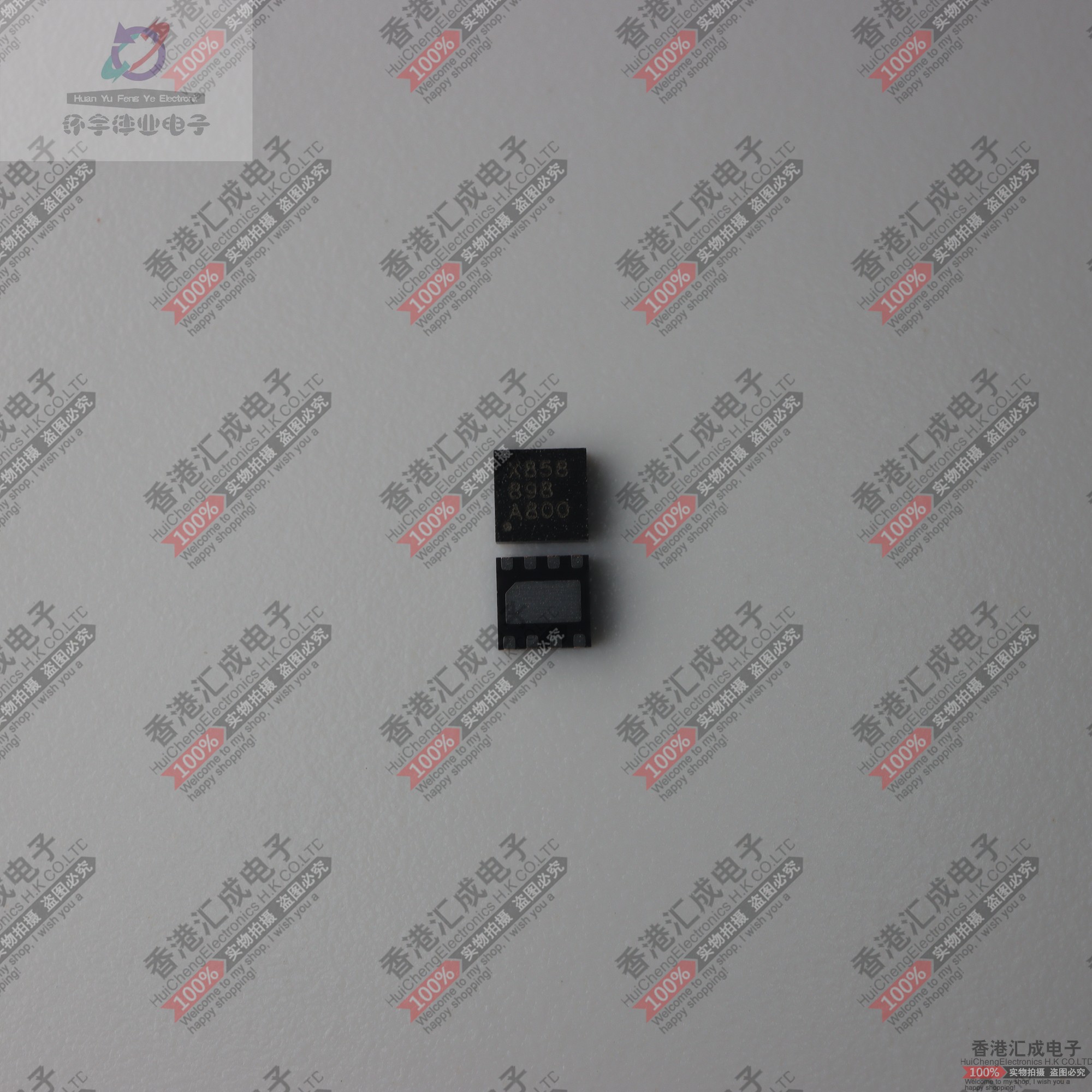 OPA858IDSGT WSON8 全新原装