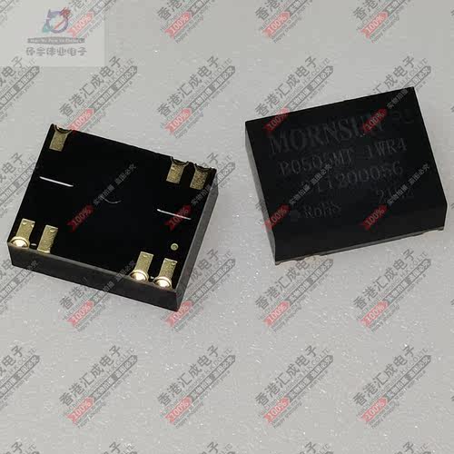 B0505MT-1WR4 QFN7 全新原装