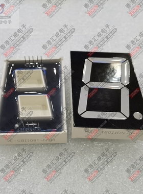 HSN-18011BS-3 1.8英寸 数码管高亮红色 1位共阴数码管 DIP10