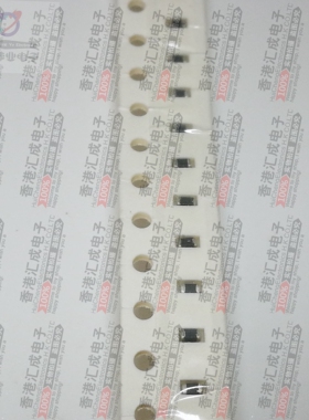 MPZ1608S300 MPZ1608S300ATAH0 30R 0603 贴片电感 原装 100个15