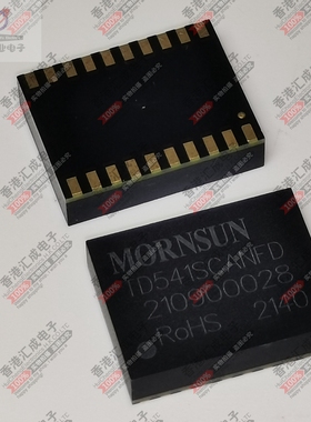 TD541SCANFD TD541SCANF TD541S DFN20  全新原装